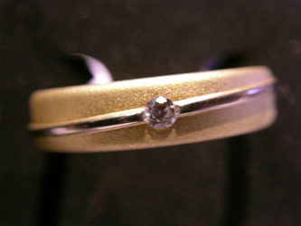 alianza Joyas Personalizadas