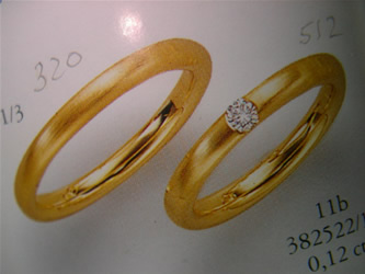 alianza Joyas Personalizadas