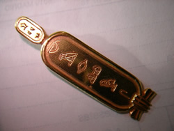 cartucho egipcio oro