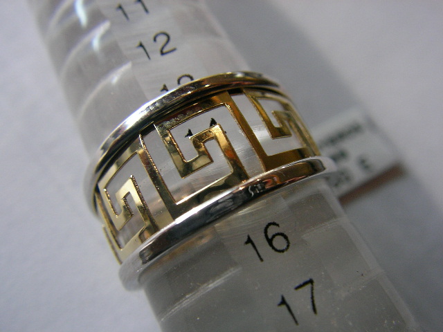sortijas oro plata